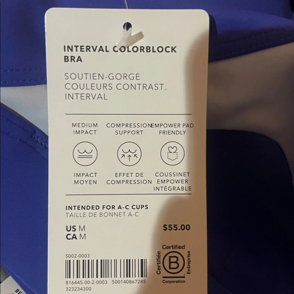 NWT-Athleta Interval Colorblock Bra, Medium A-C - Picture 6 of 7